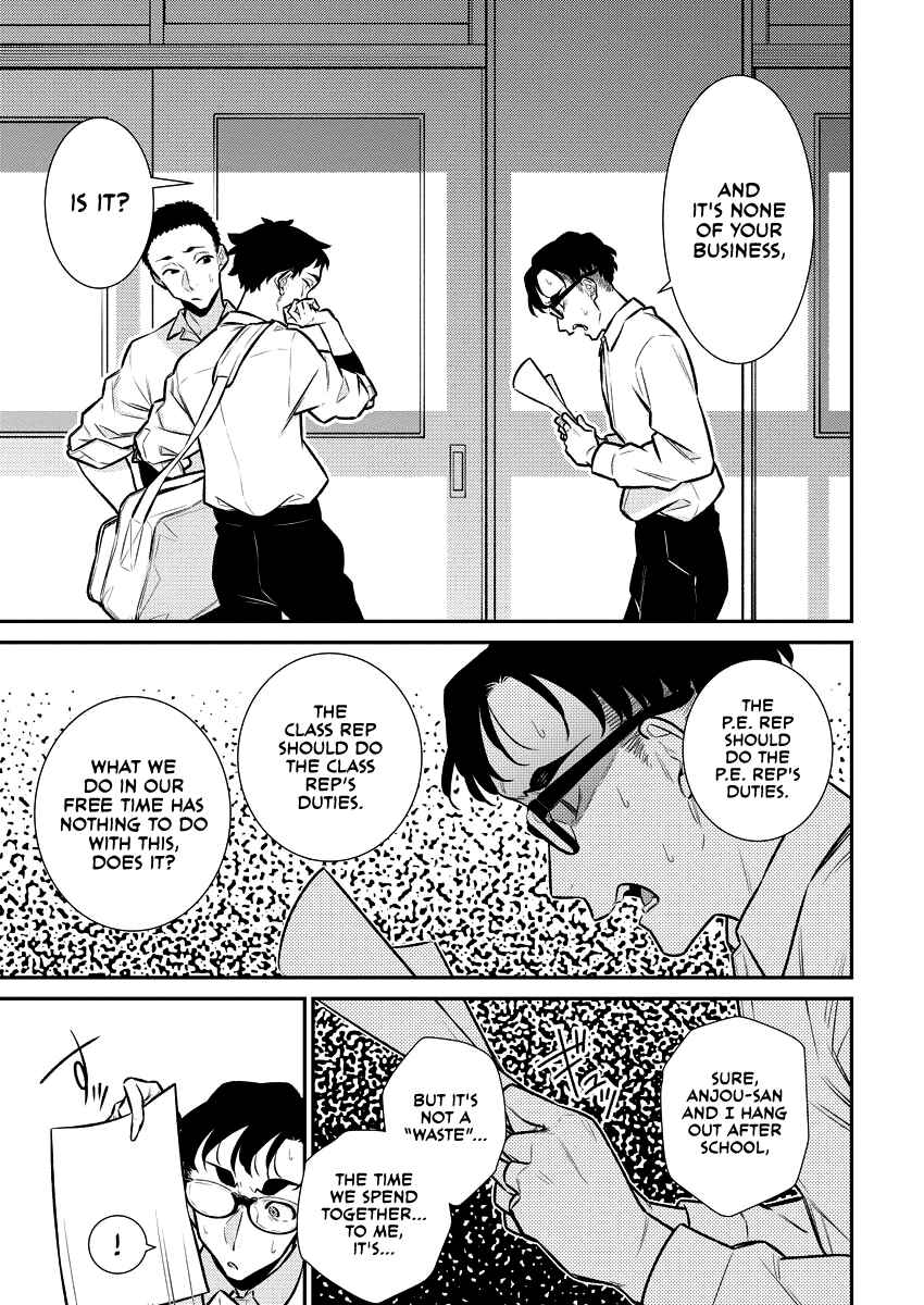 Yancha Gal no Anjou-san Chapter 140 - Page 7