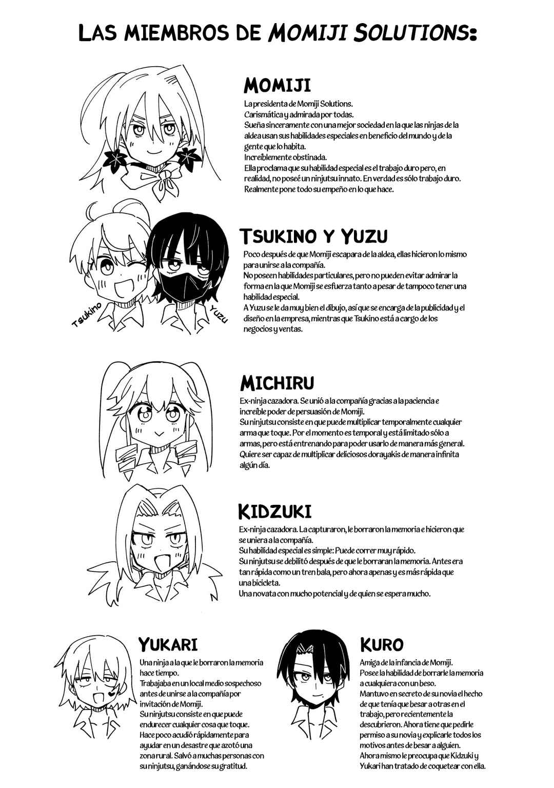 Ninja to Koroshiya no Futarigurashi Chapter 49.5 - Page 10
