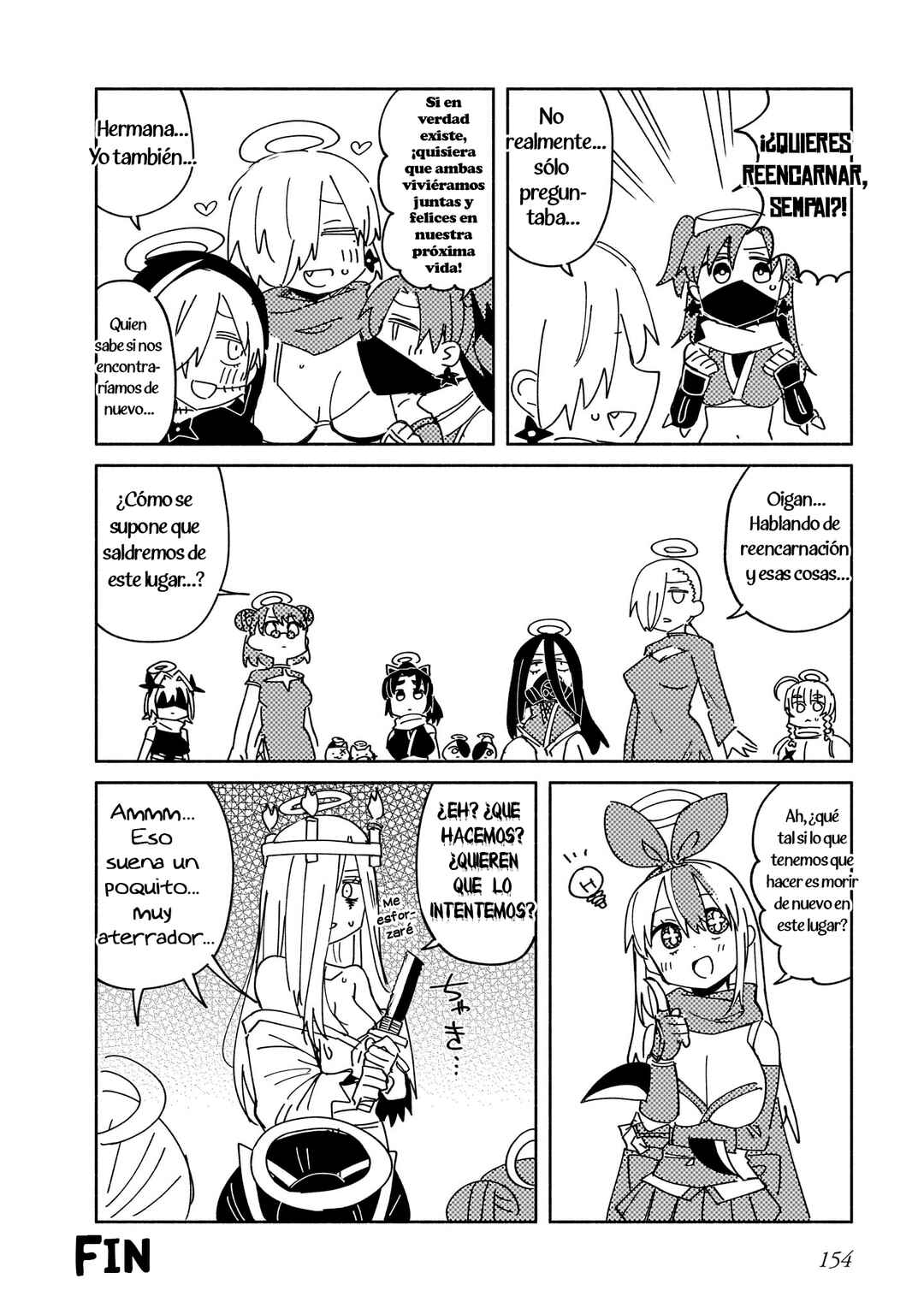 Ninja to Koroshiya no Futarigurashi Chapter 49.5 - Page 6