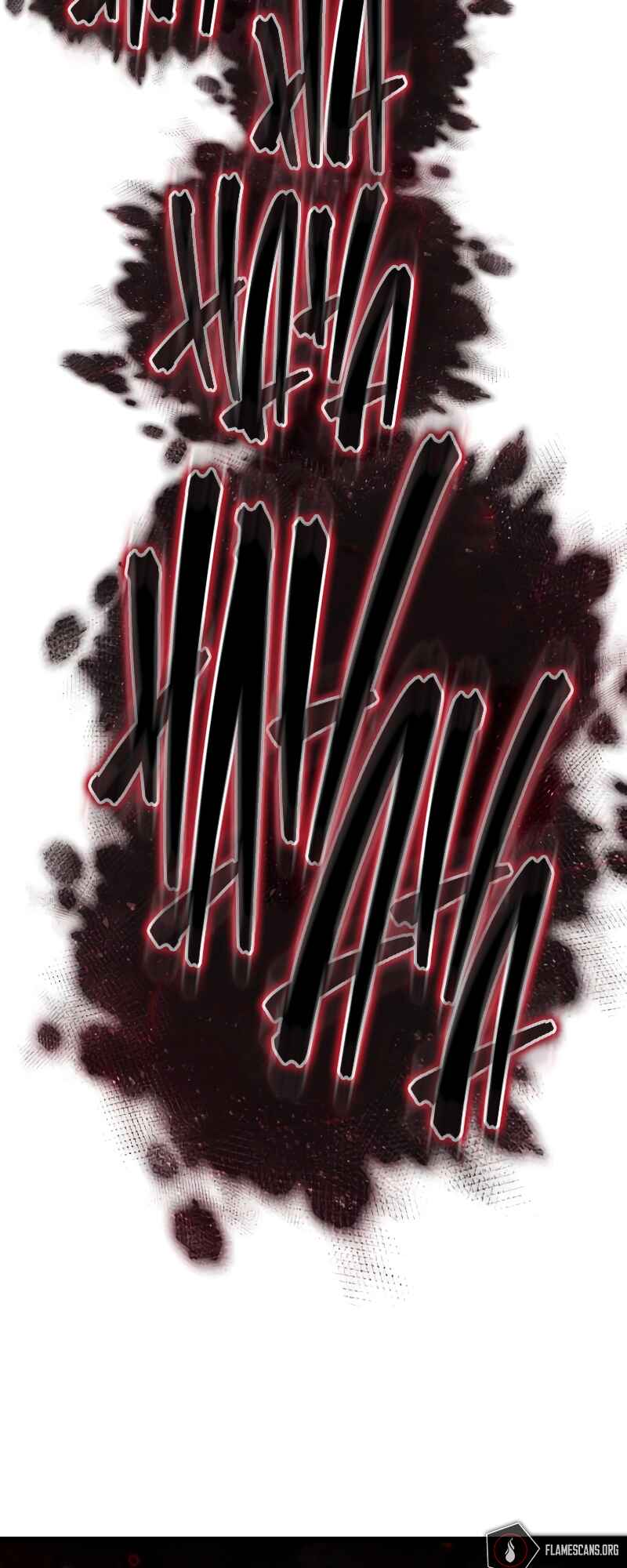 Myeolmang Ihu ui Segye Chapter 29 - Page 81