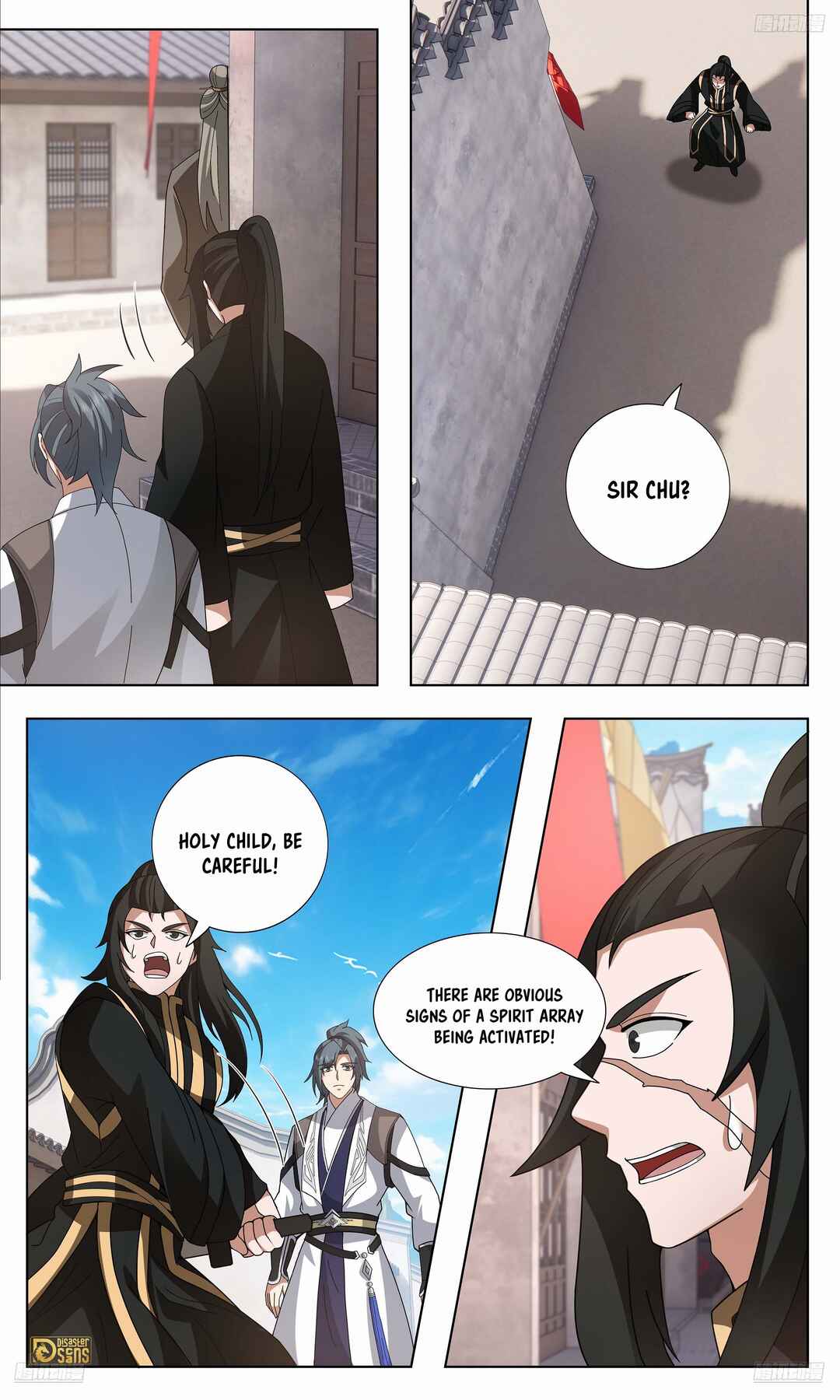 Wǔ Liàn Diānfēng Chapter 3741 - Page 11