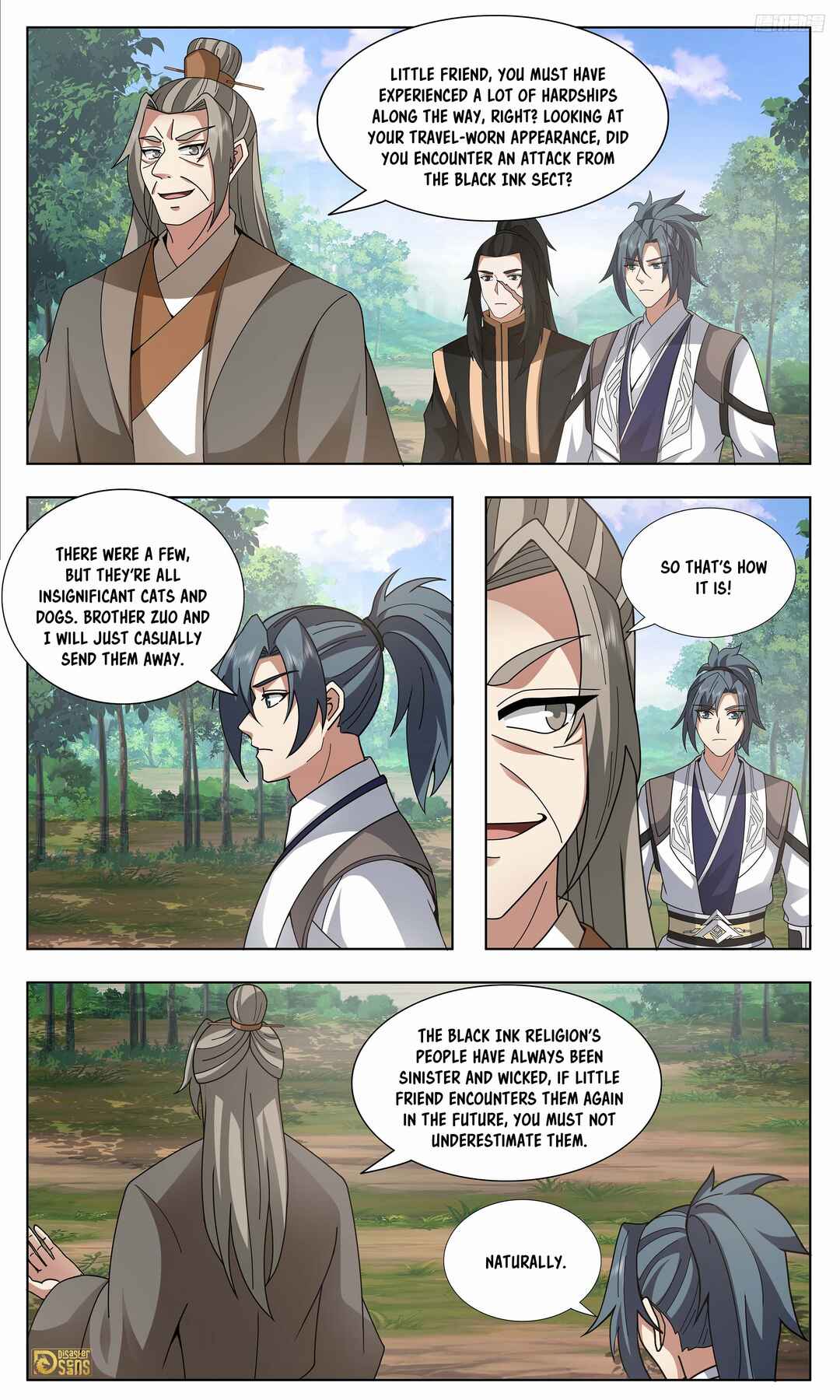 Wǔ Liàn Diānfēng Chapter 3741 - Page 9