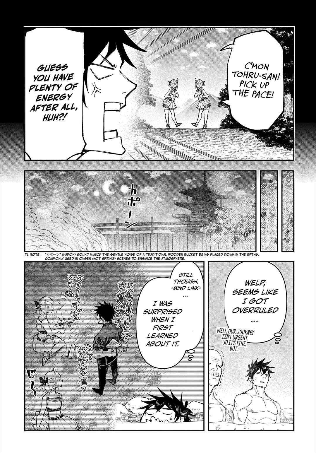 Juunenme, Kikan wo Akirameta Ten'isha wa Imasara Shujinkou ni Naru Chapter 5 - Page 8