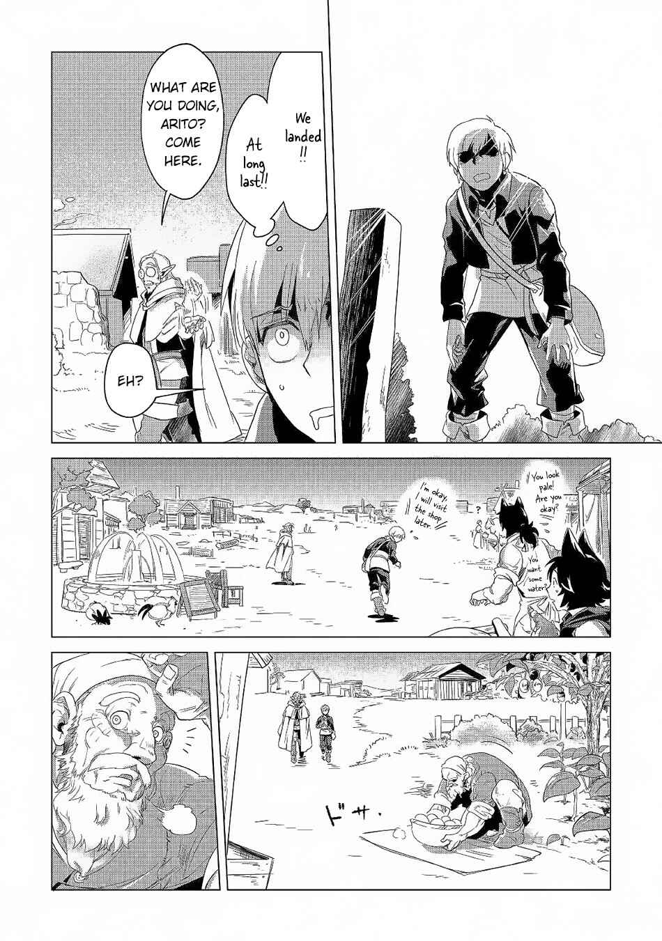 Mofumofu to Isekai Slow Life wo Mezashimasu! Chapter 3 - Page 13
