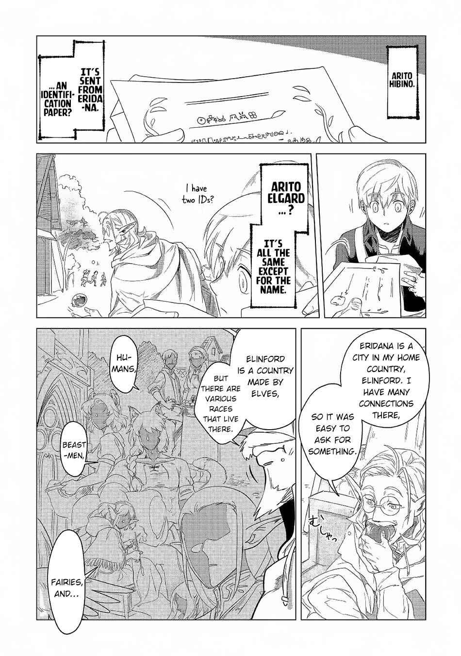 Mofumofu to Isekai Slow Life wo Mezashimasu! Chapter 3 - Page 18