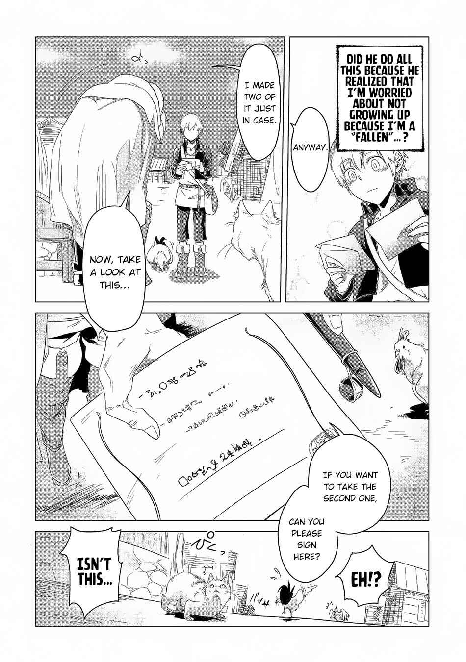 Mofumofu to Isekai Slow Life wo Mezashimasu! Chapter 3 - Page 20
