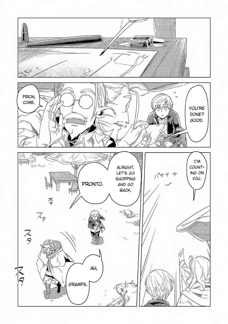 Mofumofu to Isekai Slow Life wo Mezashimasu! Chapter 3 - Page 22