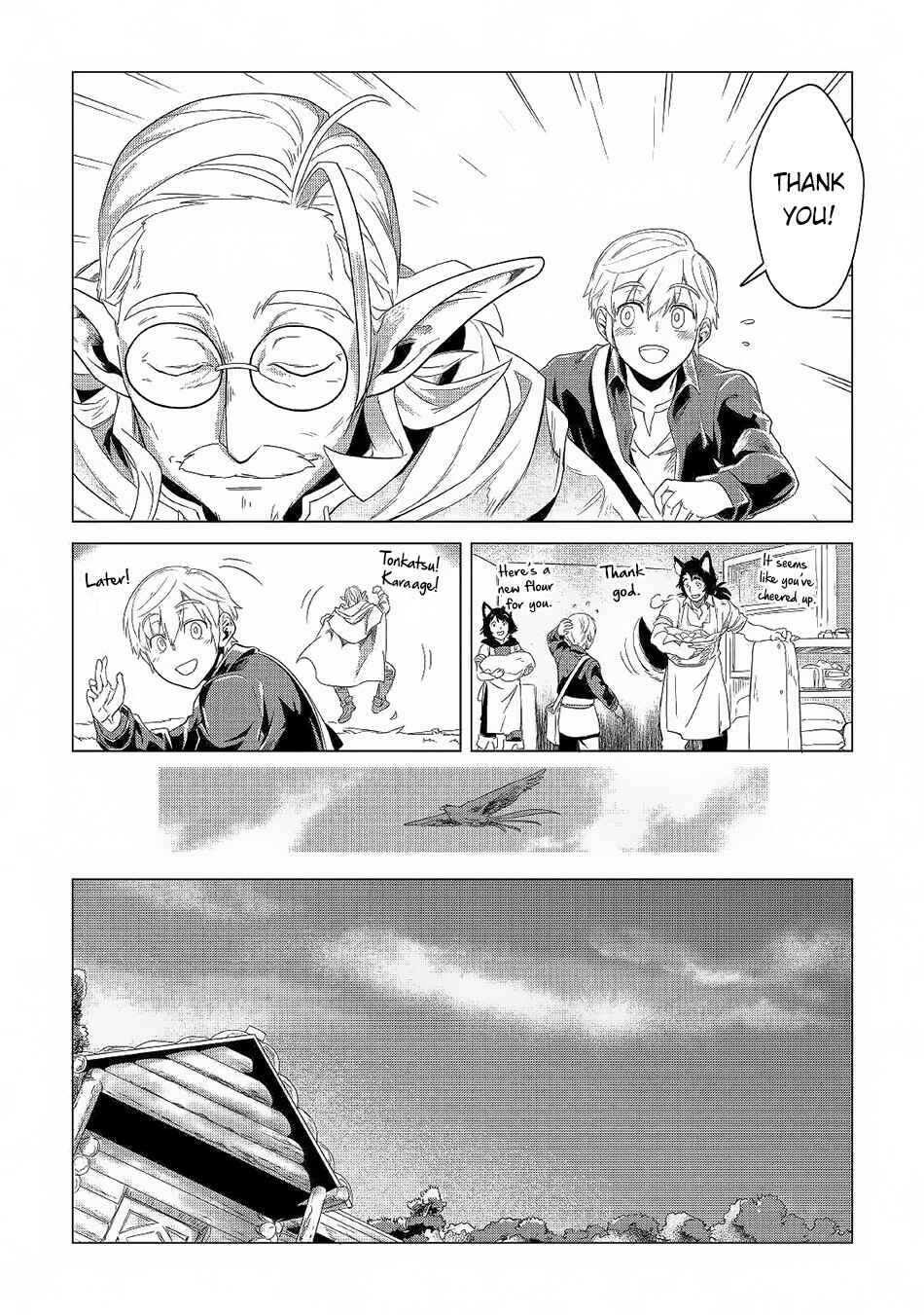 Mofumofu to Isekai Slow Life wo Mezashimasu! Chapter 3 - Page 23