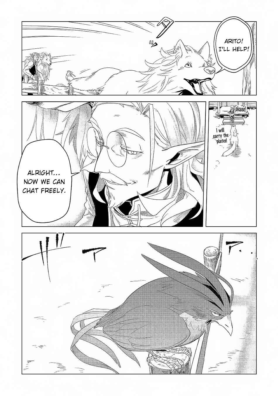 Mofumofu to Isekai Slow Life wo Mezashimasu! Chapter 3 - Page 31