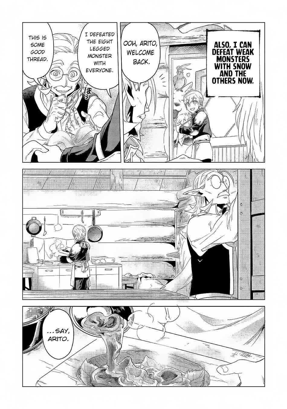 Mofumofu to Isekai Slow Life wo Mezashimasu! Chapter 3 - Page 33