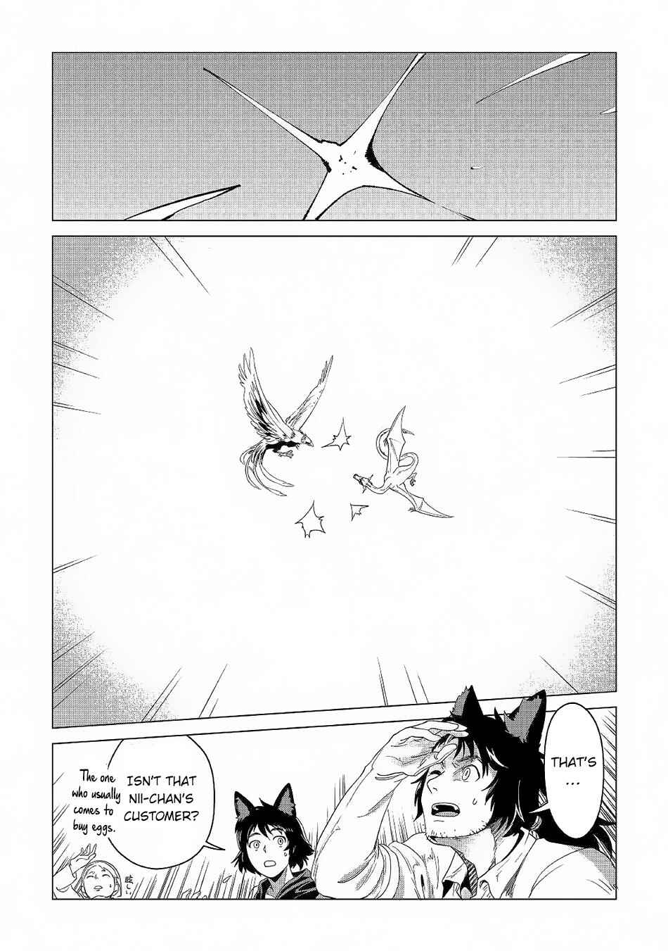 Mofumofu to Isekai Slow Life wo Mezashimasu! Chapter 3 - Page 4