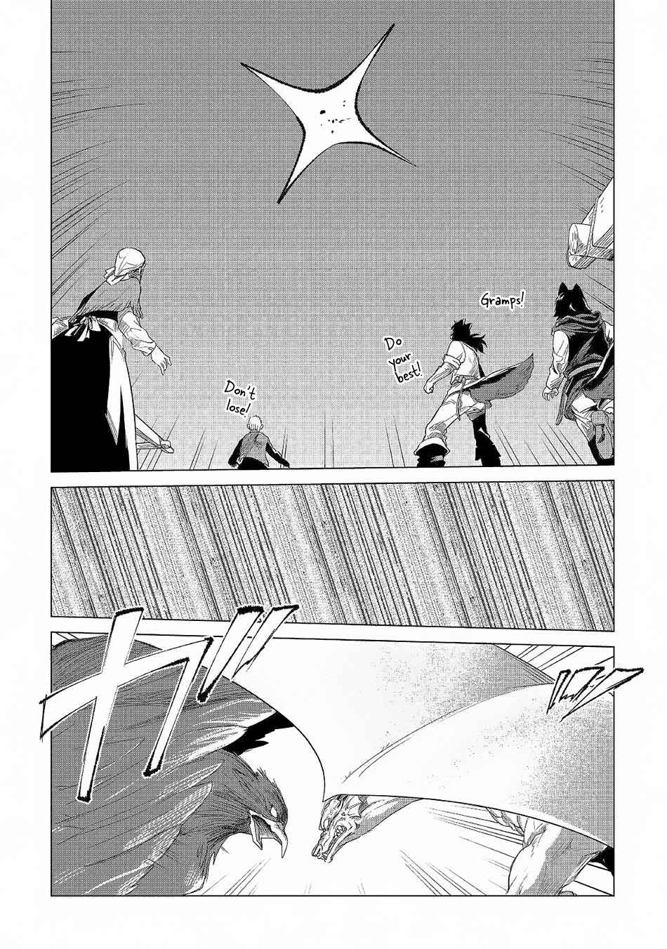 Mofumofu to Isekai Slow Life wo Mezashimasu! Chapter 3 - Page 5