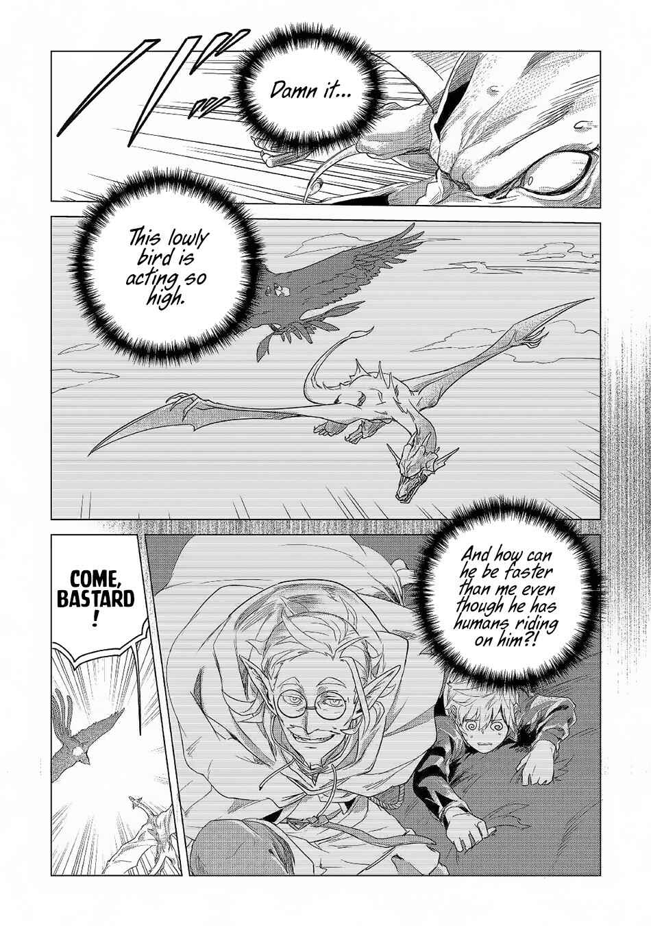 Mofumofu to Isekai Slow Life wo Mezashimasu! Chapter 3 - Page 6