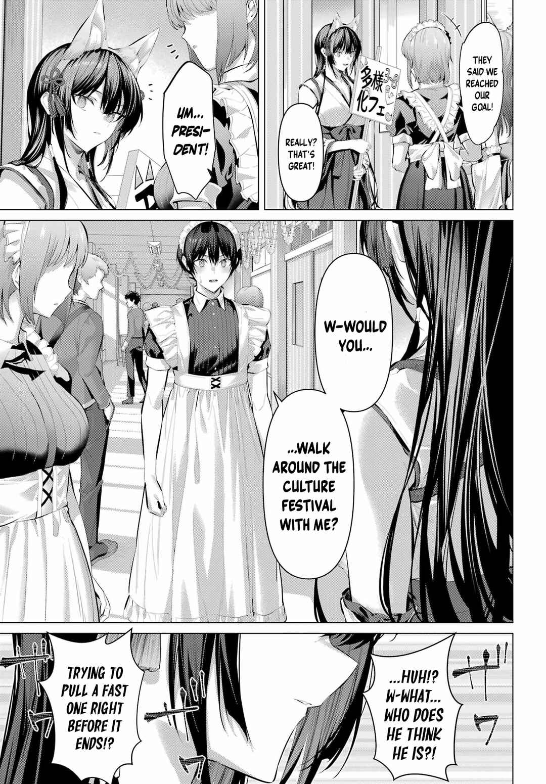 Haite Kudasai, Takamine-san Chapter 70.1 - Page 7