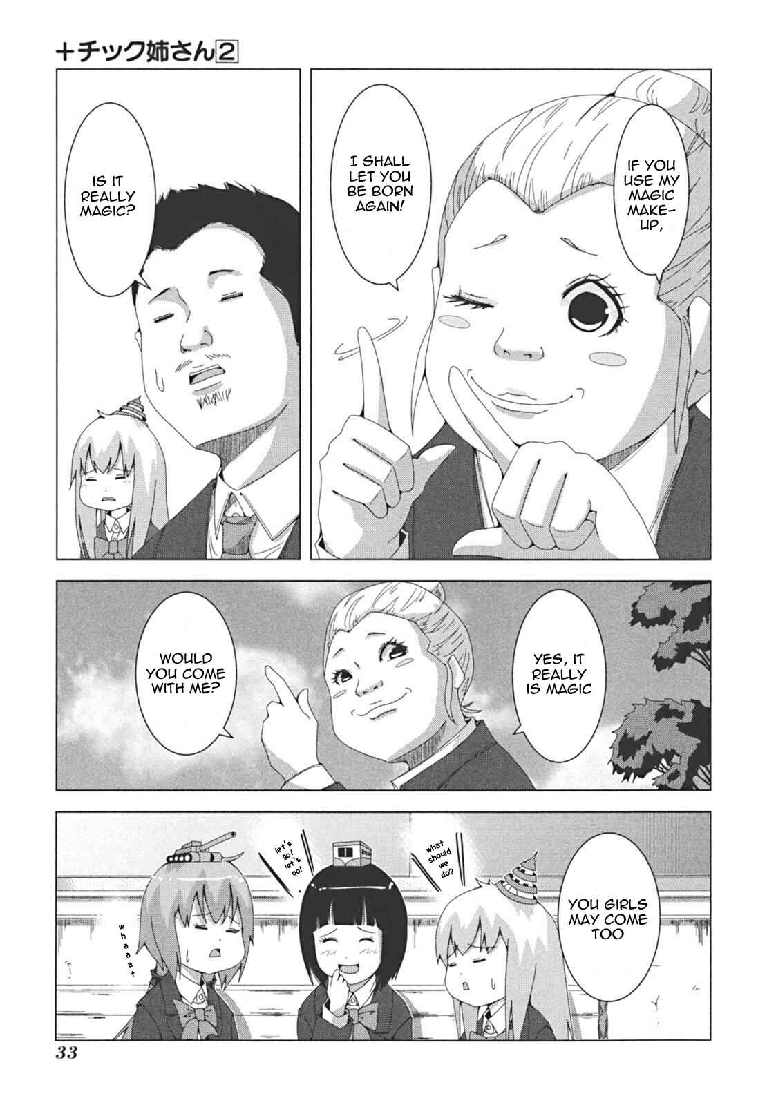 Plastic Neesan Chapter 28 - Page 3