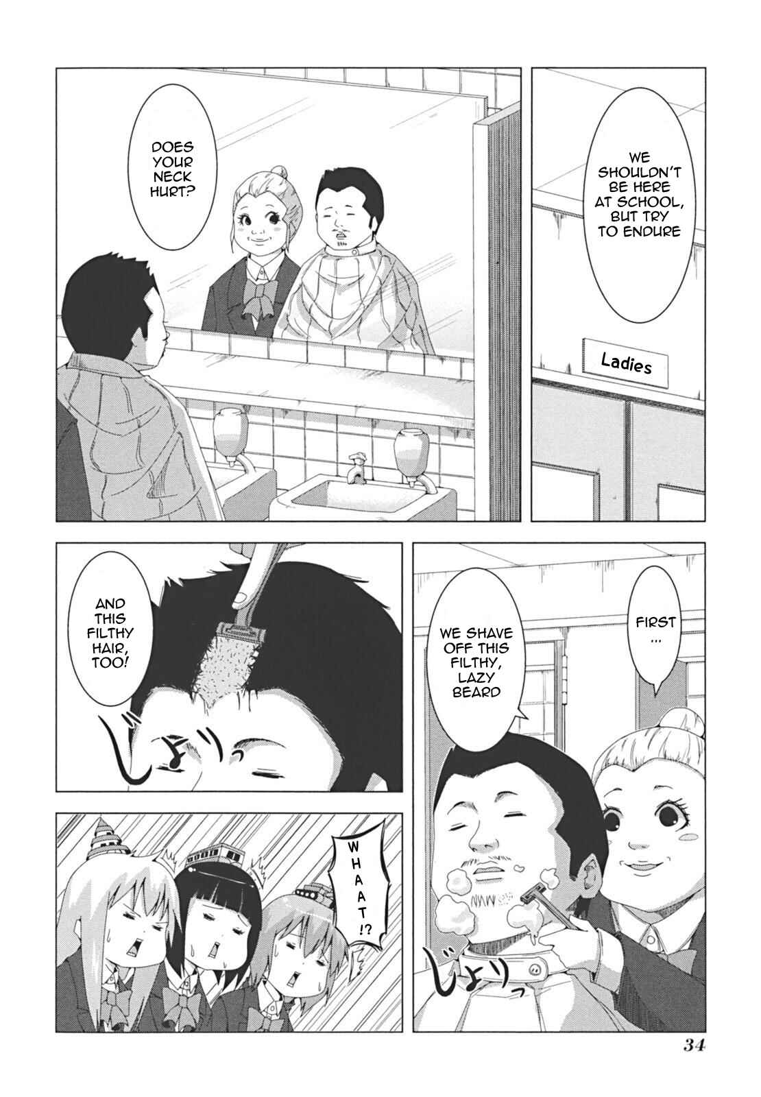 Plastic Neesan Chapter 28 - Page 4