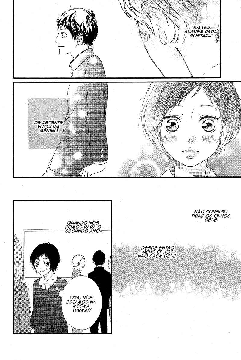Ao Haru Ride Chapter 43 - Page 10