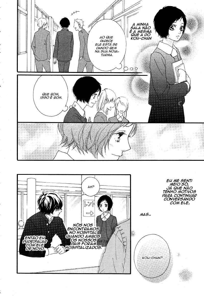 Ao Haru Ride Chapter 43 - Page 12