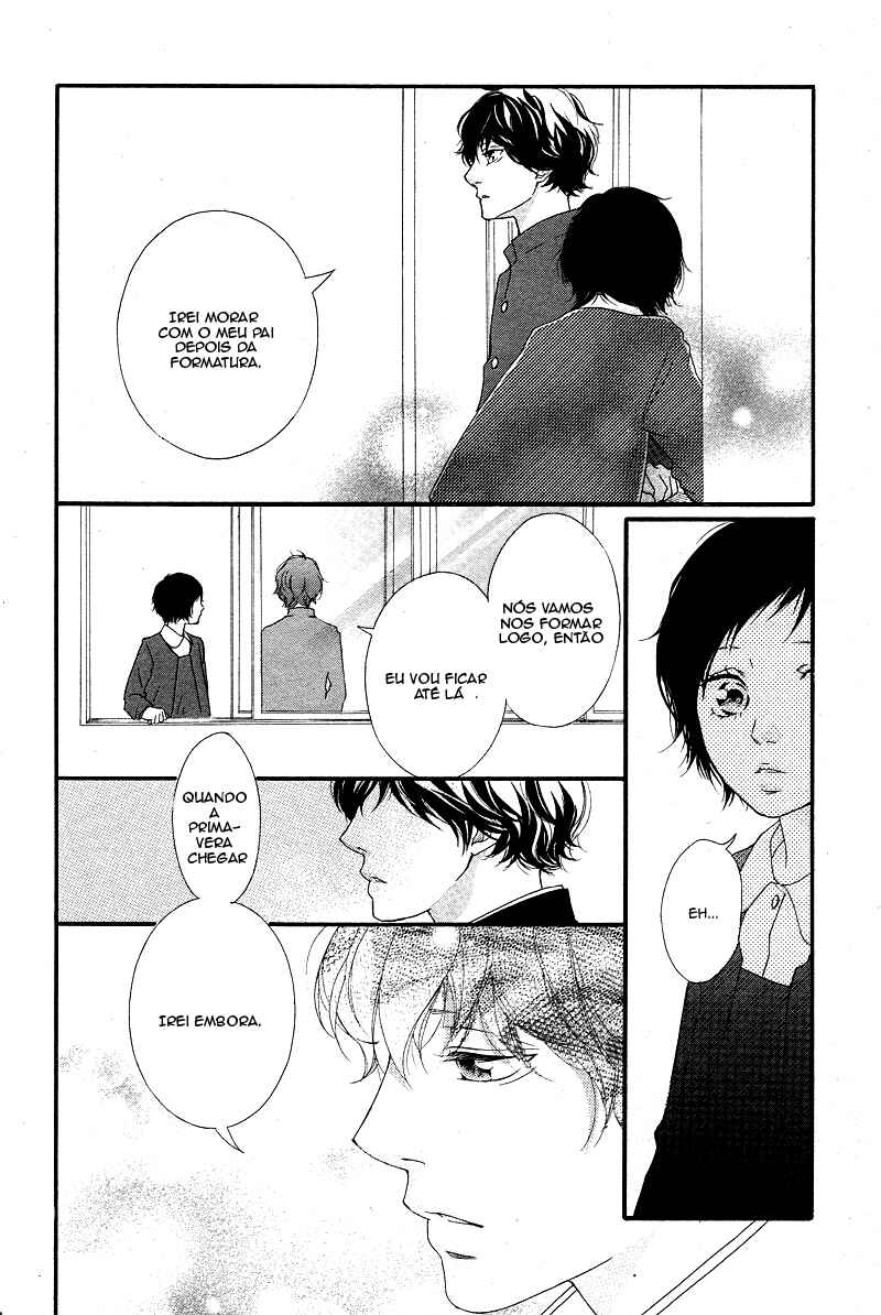 Ao Haru Ride Chapter 43 - Page 16