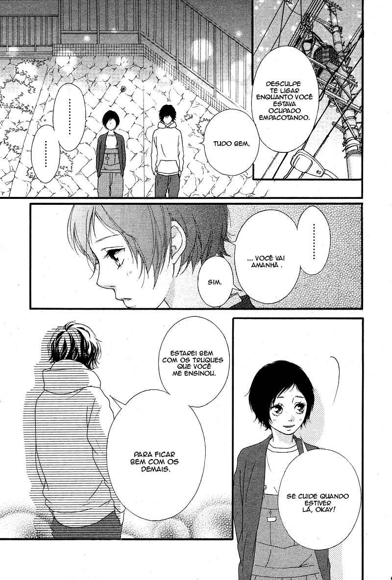 Ao Haru Ride Chapter 43 - Page 17