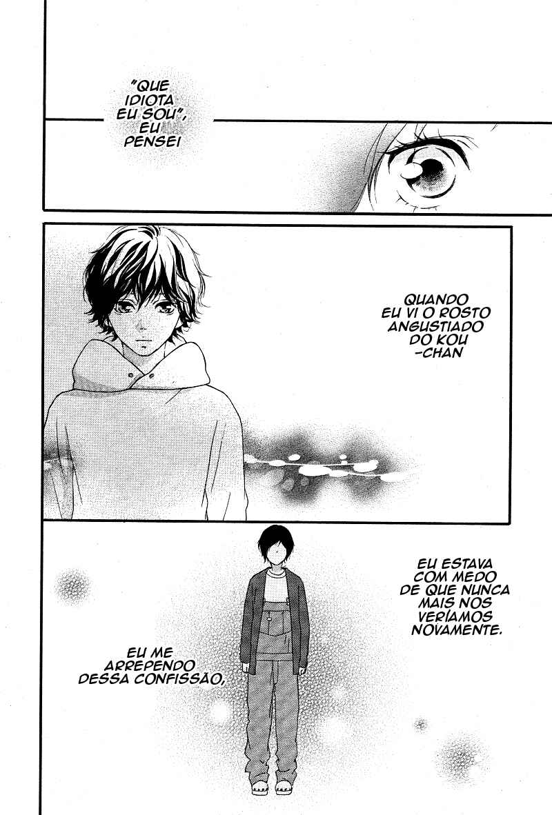 Ao Haru Ride Chapter 43 - Page 20