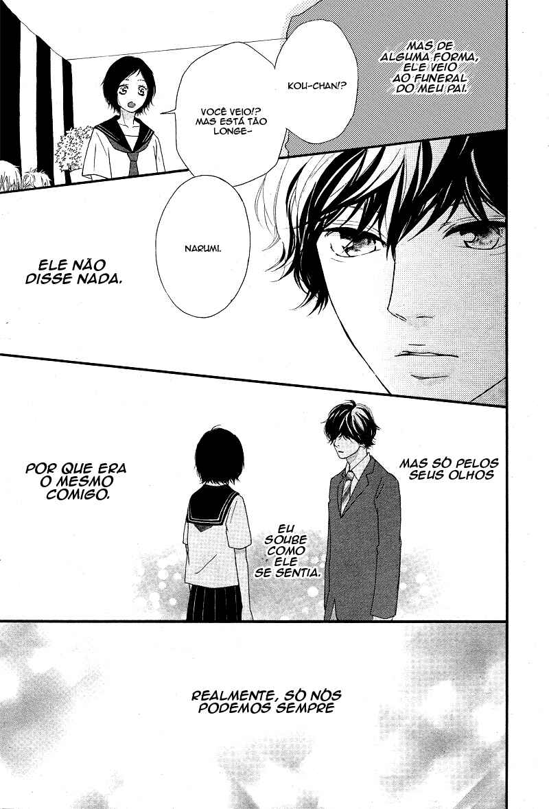 Ao Haru Ride Chapter 43 - Page 21