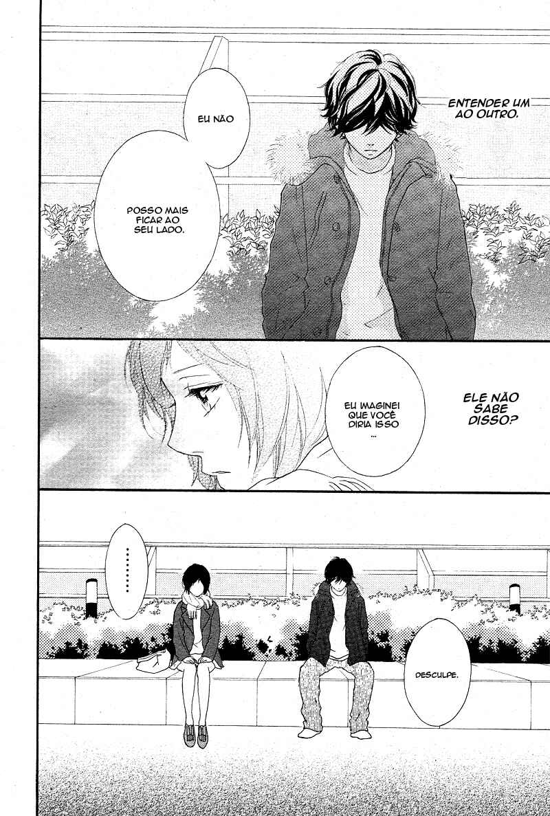 Ao Haru Ride Chapter 43 - Page 22