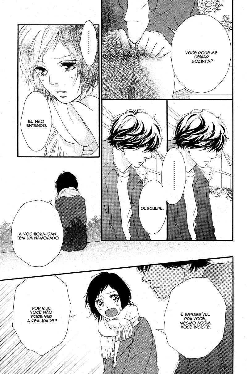 Ao Haru Ride Chapter 43 - Page 23