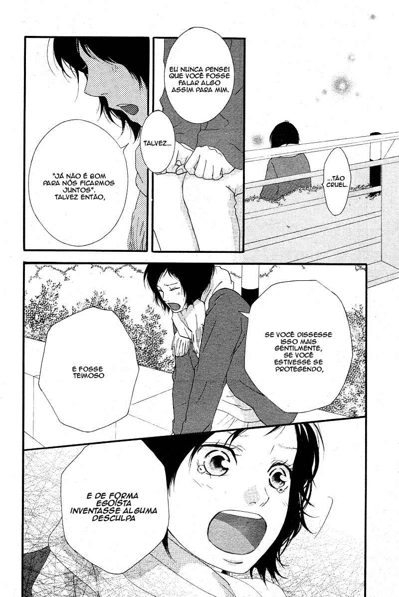 Ao Haru Ride Chapter 43 - Page 26