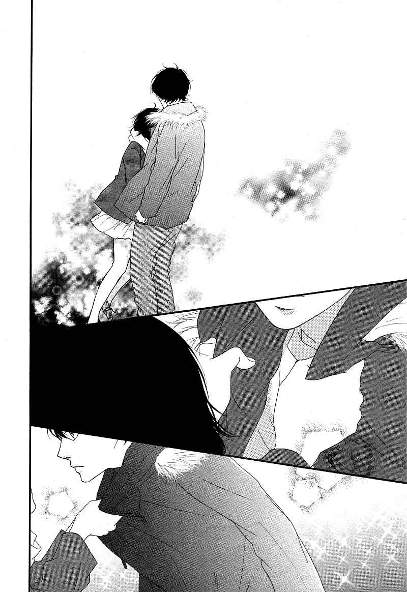 Ao Haru Ride Chapter 43 - Page 32