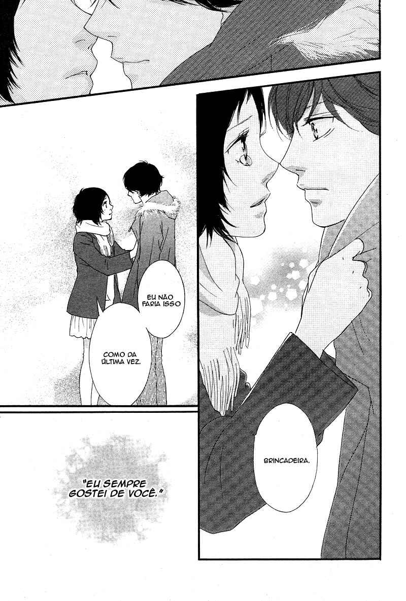 Ao Haru Ride Chapter 43 - Page 33