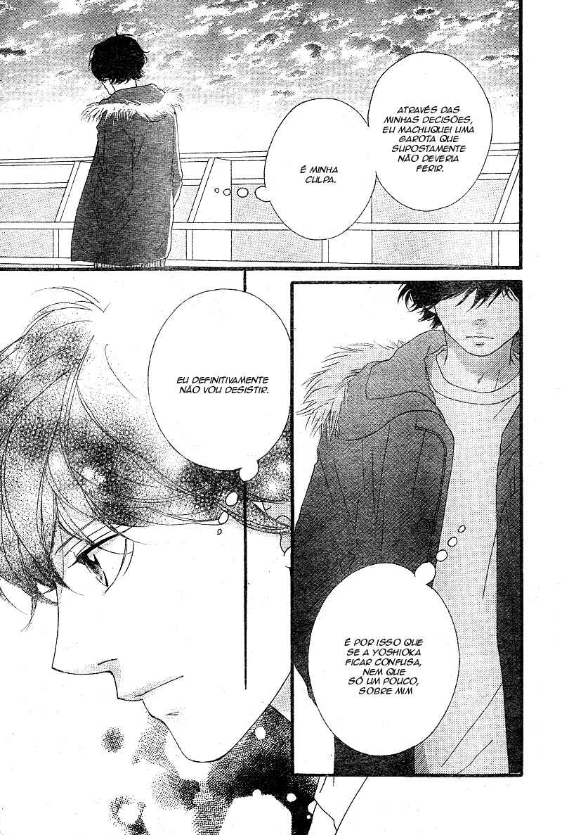 Ao Haru Ride Chapter 43 - Page 37