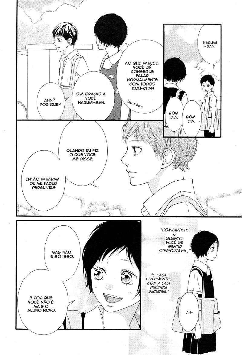 Ao Haru Ride Chapter 43 - Page 4