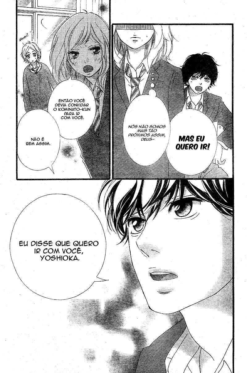 Ao Haru Ride Chapter 43 - Page 41