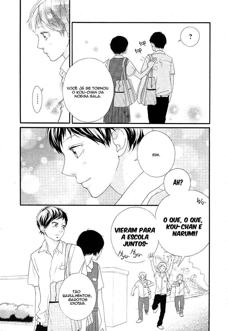 Ao Haru Ride Chapter 43 - Page 5