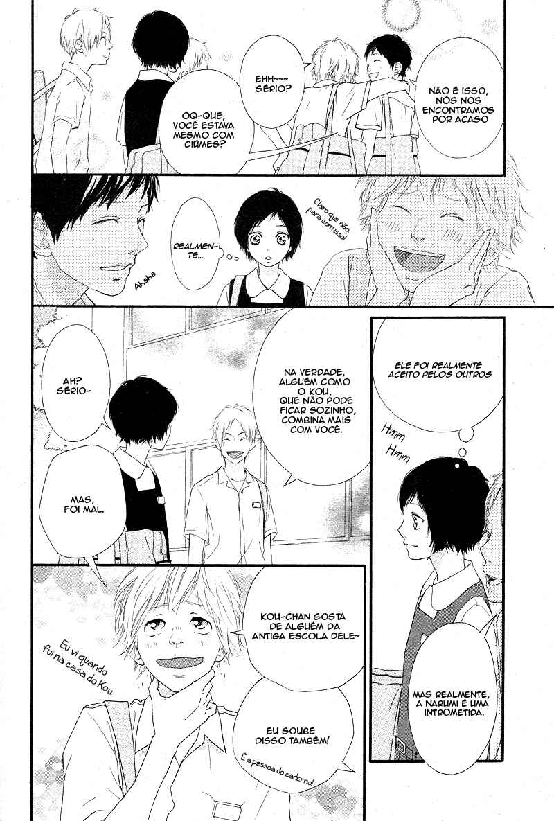 Ao Haru Ride Chapter 43 - Page 6