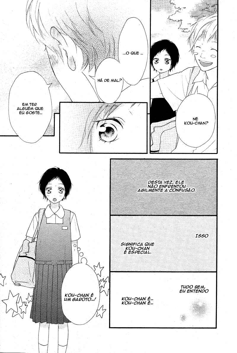 Ao Haru Ride Chapter 43 - Page 7