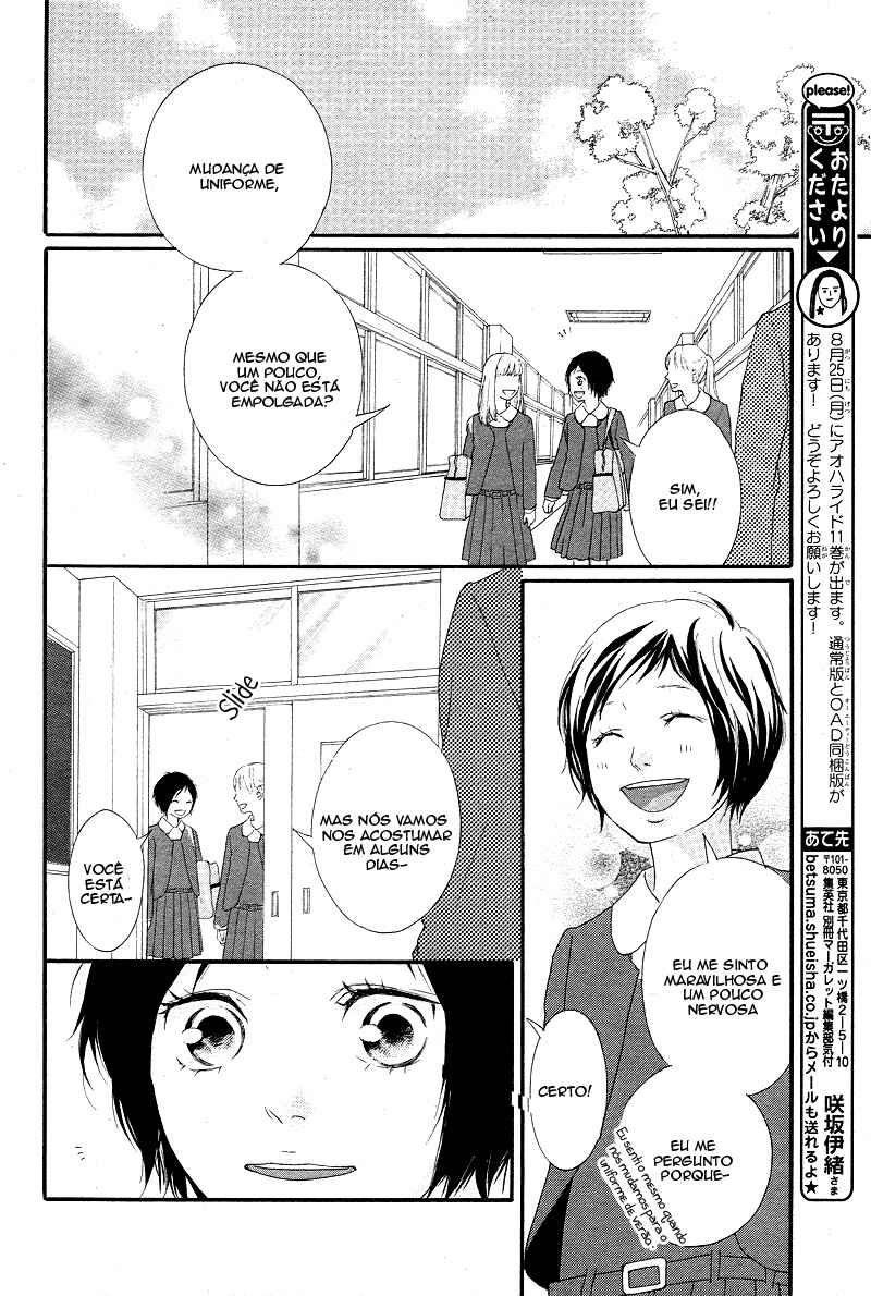 Ao Haru Ride Chapter 43 - Page 8