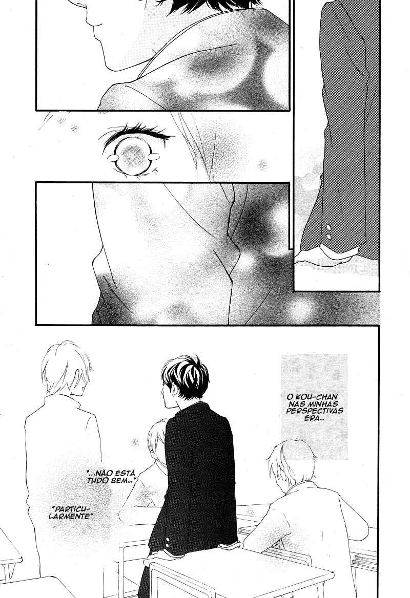 Ao Haru Ride Chapter 43 - Page 9