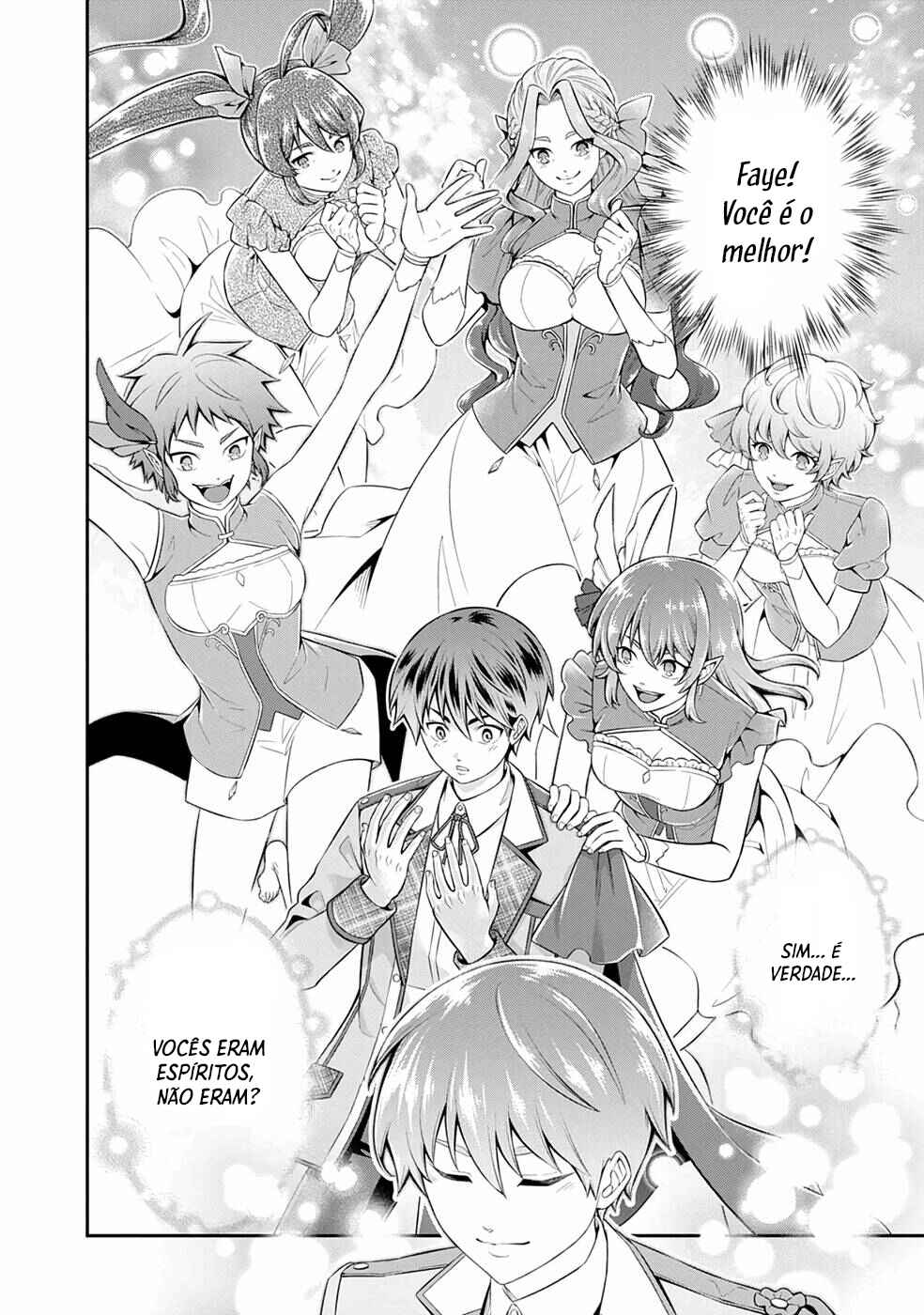 Senritsu no Majutsushi to Goteijuu Chapter 27 - Page 16