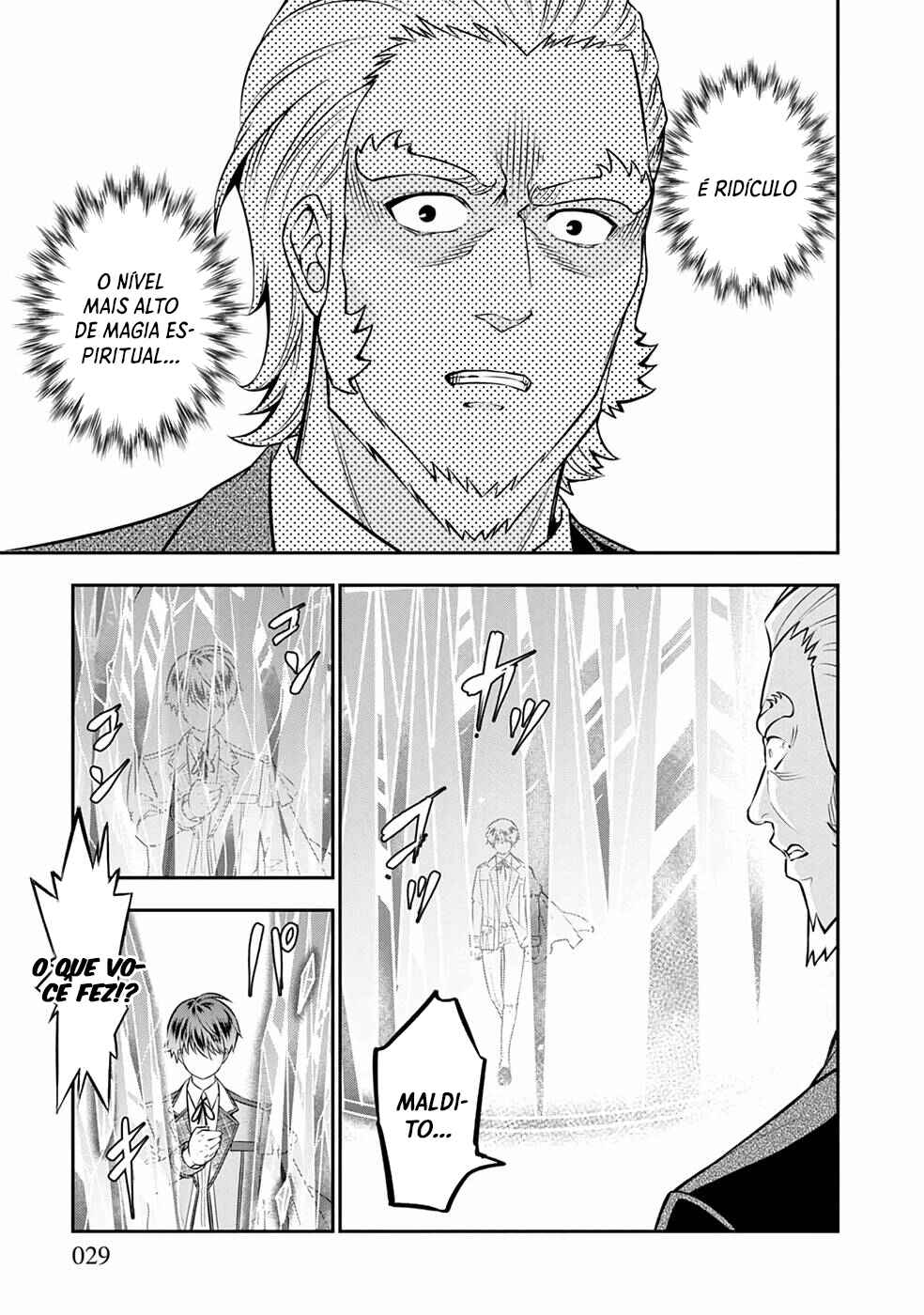 Senritsu no Majutsushi to Goteijuu Chapter 27 - Page 22
