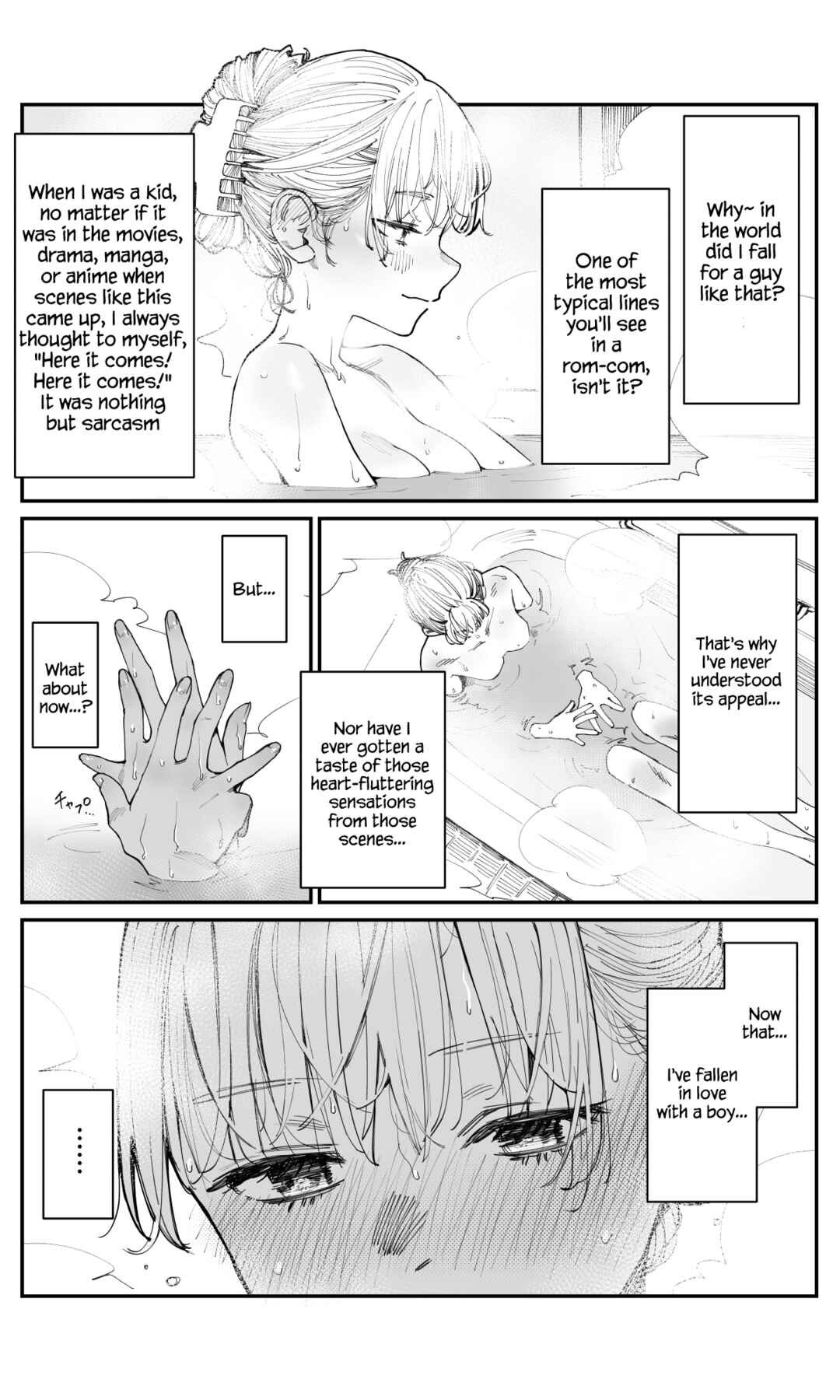 Imasara desuga, Osananajimi o Suki ni Natteshimaimashita Chapter 9 - Page 3