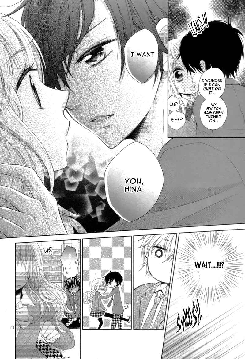 Shitteru Kimochi, Shiranai Karada Chapter Oneshot - Page 18