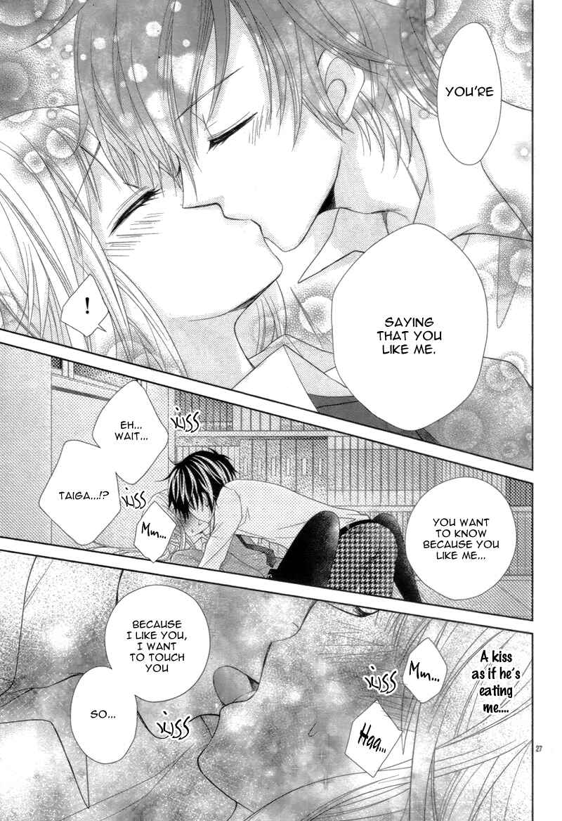 Shitteru Kimochi, Shiranai Karada Chapter Oneshot - Page 31