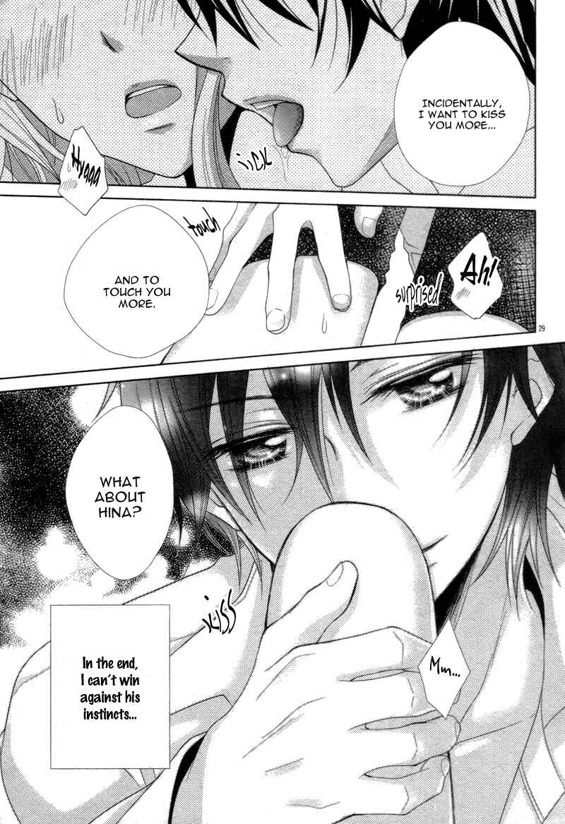 Shitteru Kimochi, Shiranai Karada Chapter Oneshot - Page 33