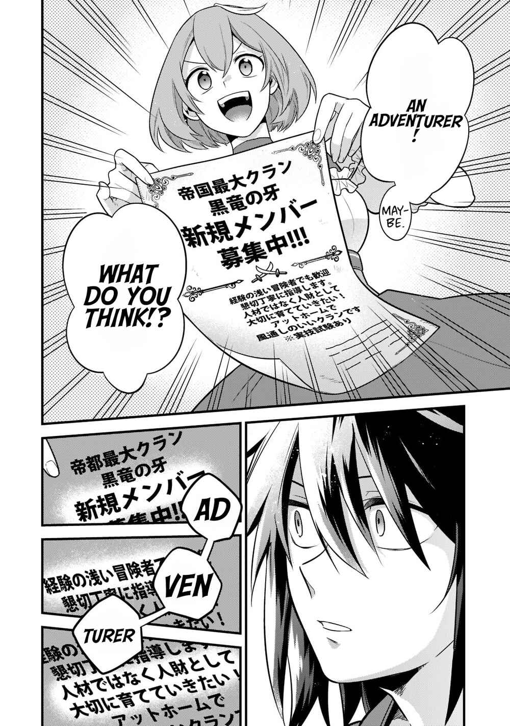 Mukiryoku Neet na Moto Shindou, Boukensha ni naru Chapter 1 - Page 28
