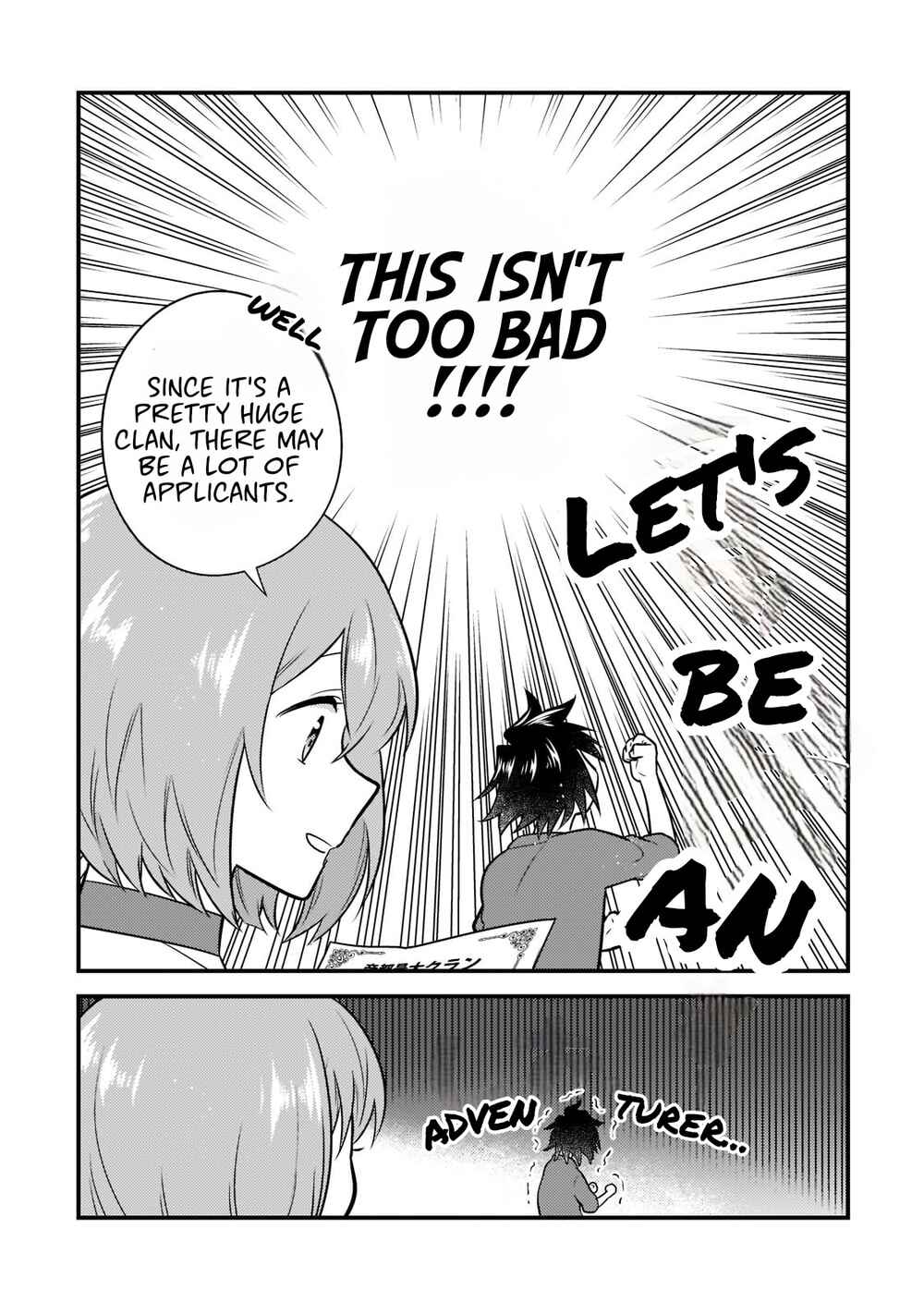 Mukiryoku Neet na Moto Shindou, Boukensha ni naru Chapter 1 - Page 31