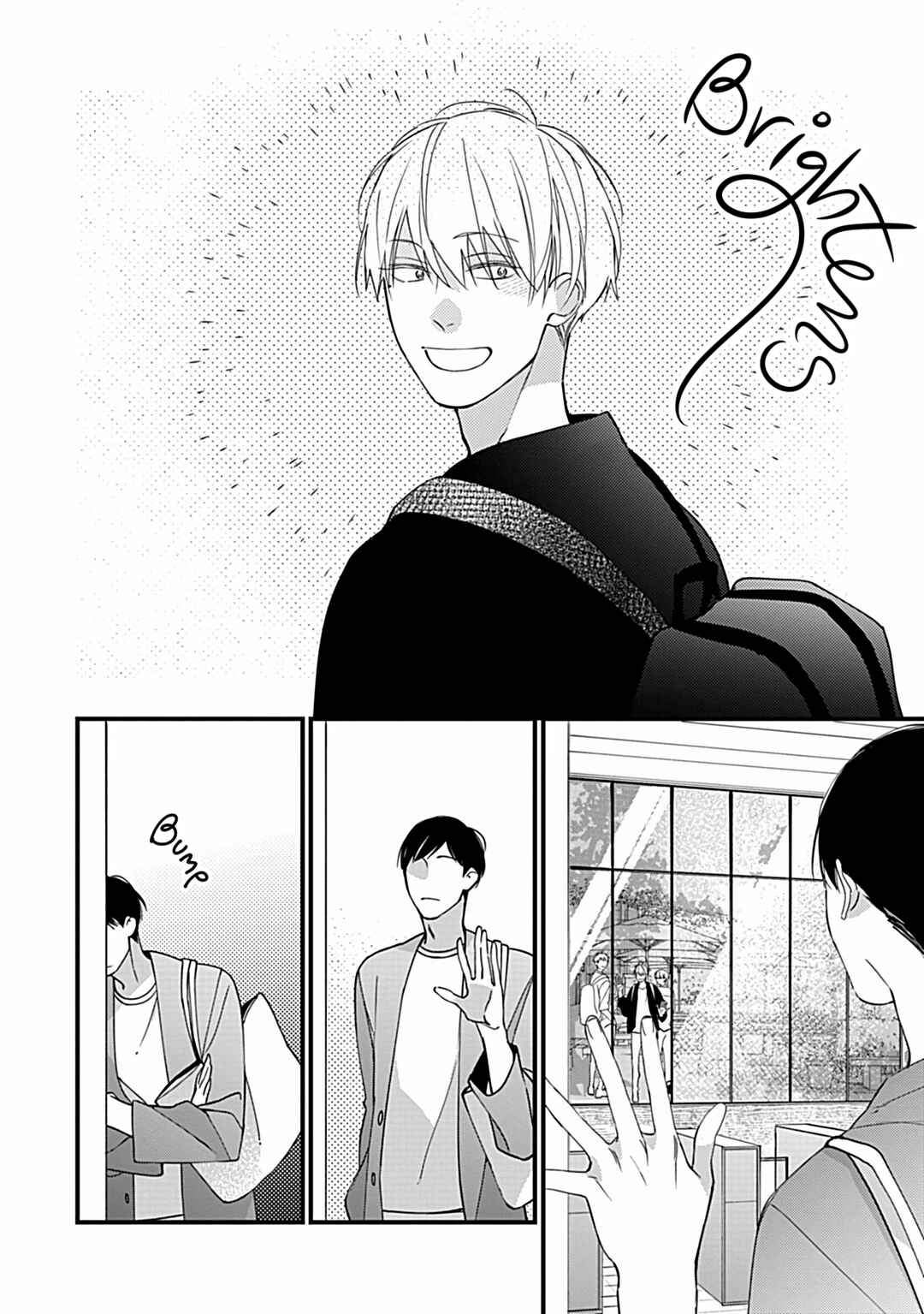 Boku-tachi wa Mada Aoku: Daigaku Nyuugaku-hen Chapter 3 - Page 11