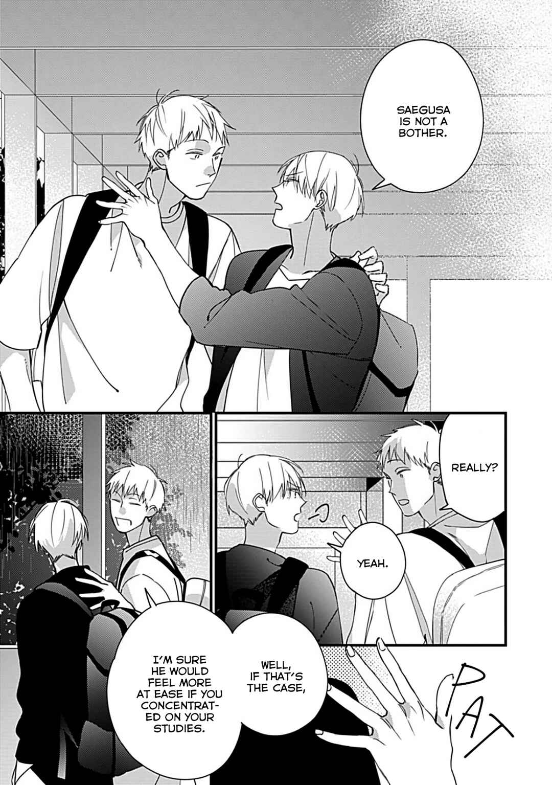 Boku-tachi wa Mada Aoku: Daigaku Nyuugaku-hen Chapter 3 - Page 16
