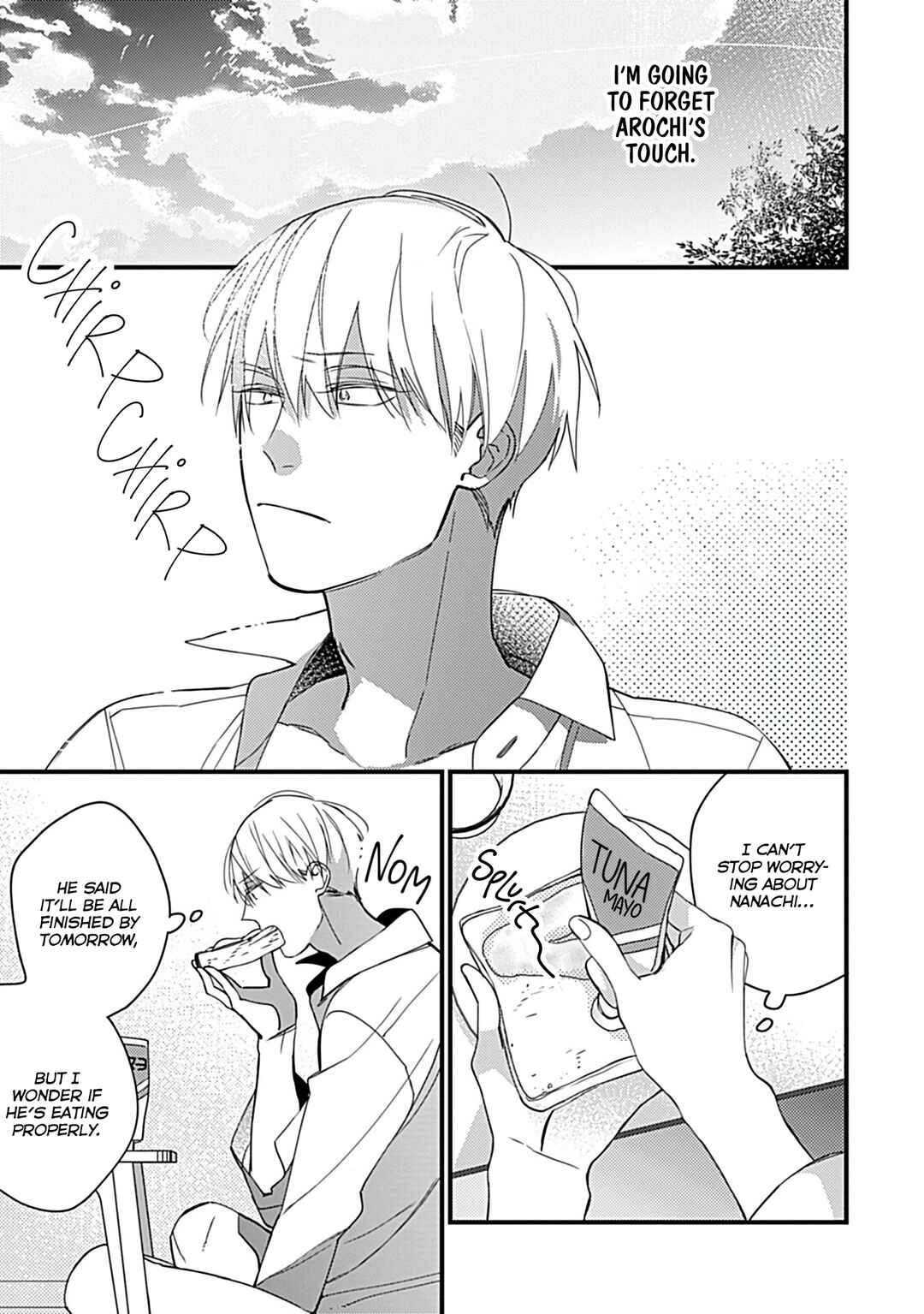 Boku-tachi wa Mada Aoku: Daigaku Nyuugaku-hen Chapter 3 - Page 20